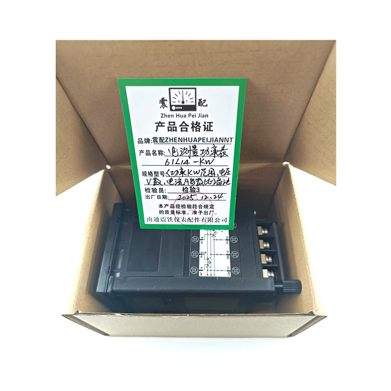 震配 电测量功率表 61L14-KW(功率KW范围、电压V数、电流A参数比)备注 块高清大图