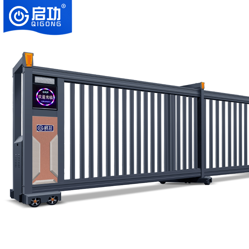 启功电动段滑门平移门铝合金电动伸缩大门每米QG-JZDHM13