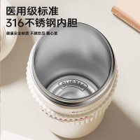 百事 随行杯BS-S-750-014-黑白撞色 750ML