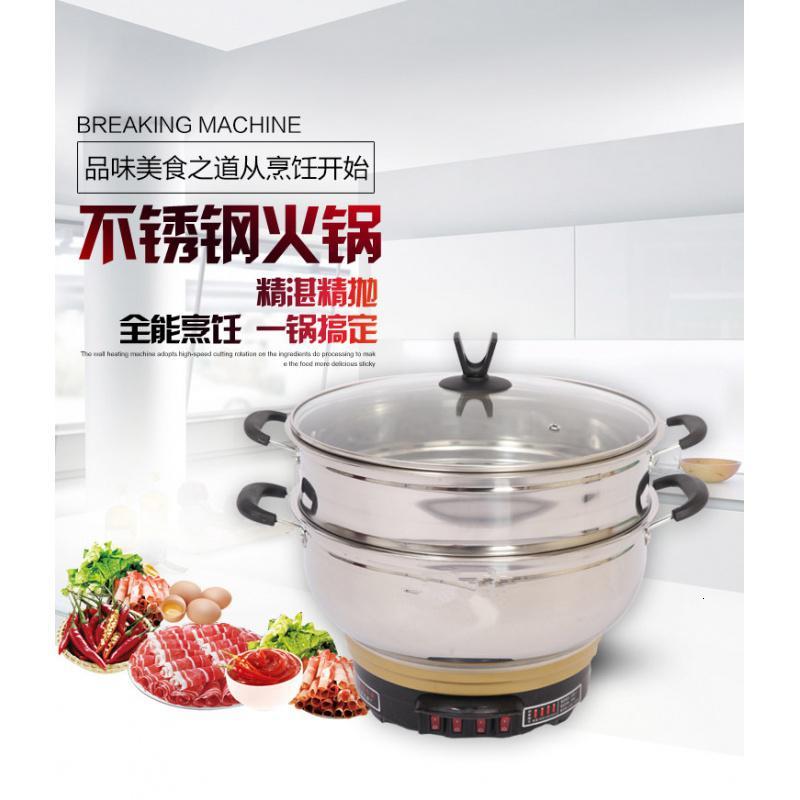 黄金蛋电炖锅/电炖盅jhdg-26报价_参数_图片_视频_怎么样_问答-苏宁