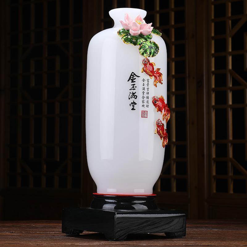 金玉满堂花瓶摆件客厅插花玉石现代简约插花干花博古架电视柜装饰_665_434