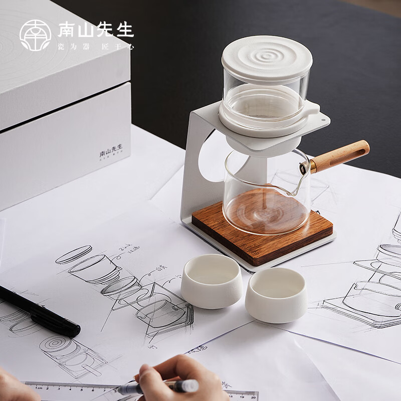 南山先生 功夫茶具套装创意简约防烫半自动泡茶壶礼盒装见山半自动茶具高清大图