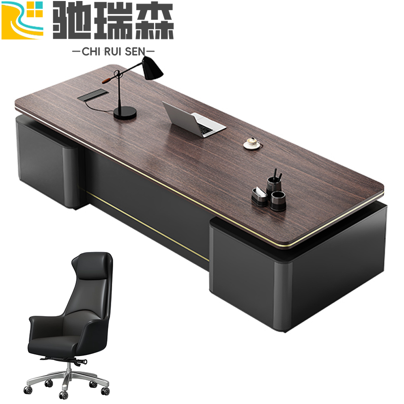 办公桌w高清大图