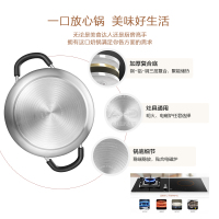 爱仕达(ASD) 24CM电磁通用美式可视复底加厚不锈钢汤锅炖汤锅焖烧锅QB1724