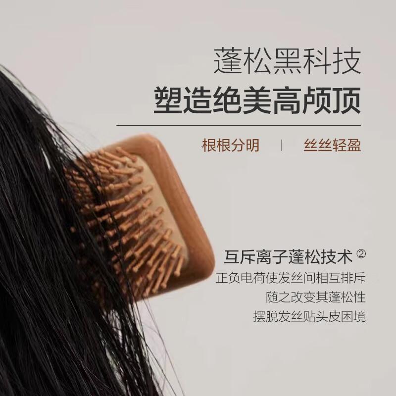 柏缇pote 控油蓬松香氛家用洗发露400ml高清大图