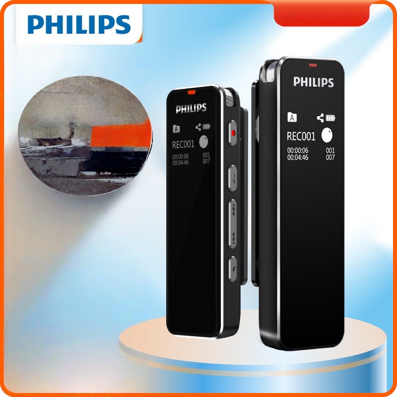 飞利浦VTR5102】PHILIPS智能录音笔VTR5102 16G免费APP语音转文字 高清降噪便携 学习会议高灵敏录