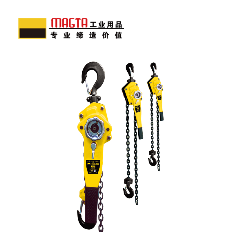 玛吉塔工(MRO MAGTA)手扳葫芦 环链手扳葫芦 手扳紧线器32021-6 3T 6M高清大图