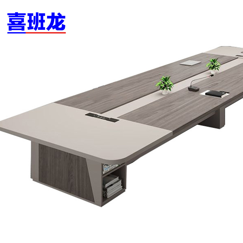 喜班龙 会议桌高清大图
