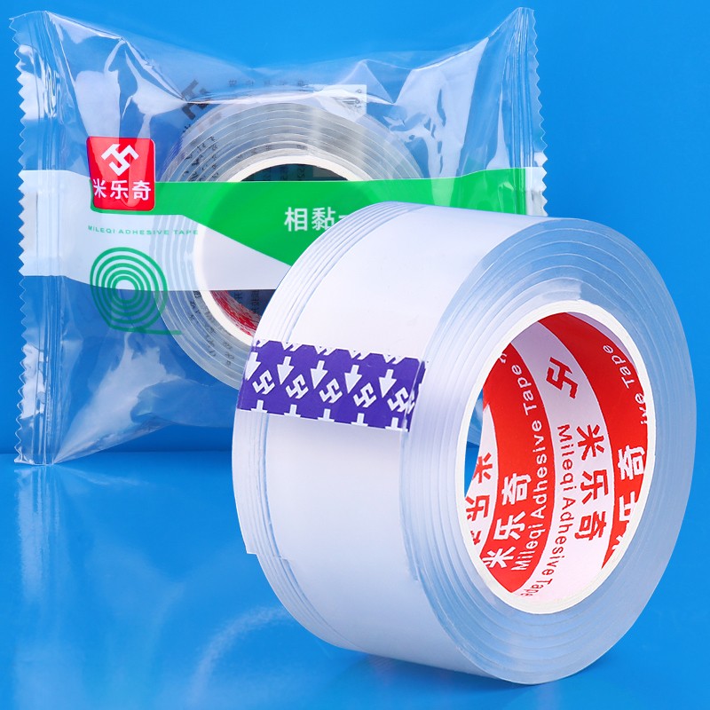 米乐齐 纳米双面胶 全透明 不留痕双面胶3cm*3m高清大图