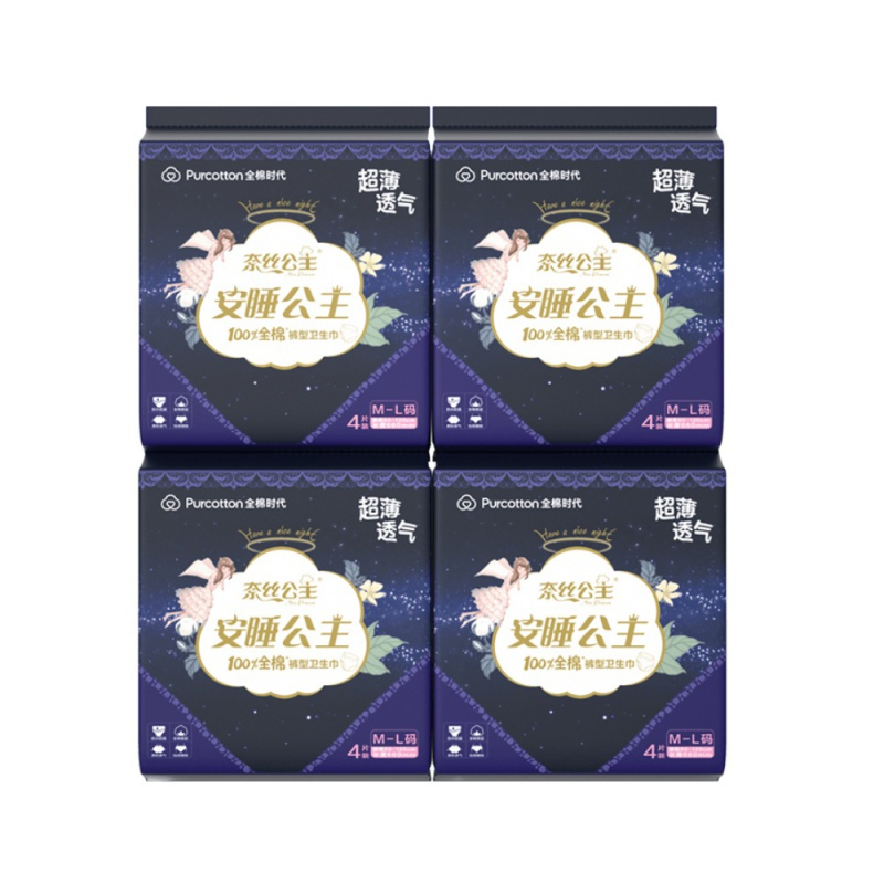 全棉时代 奈丝公主卫生巾16片装