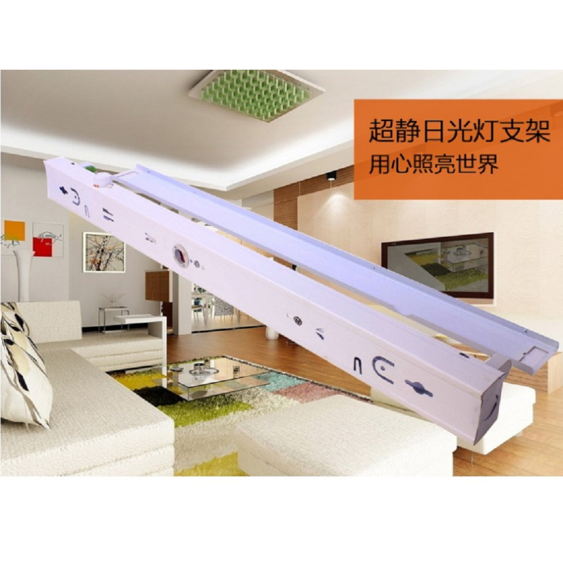 捷能新源 1.2米镇流器灯架 1.2米镇流器灯架 单个价格