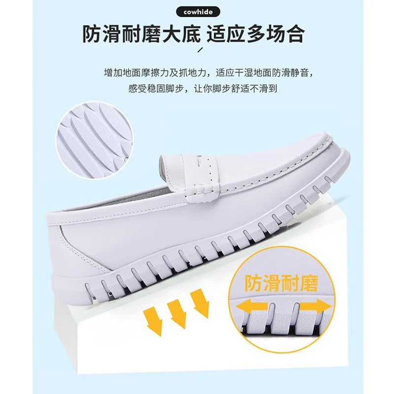 谋福 护士鞋男款 白色软底工作鞋[白色光面款] 41高清大图