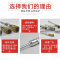 好帮手 6mm 柄加长不锈钢钢丝笔刷