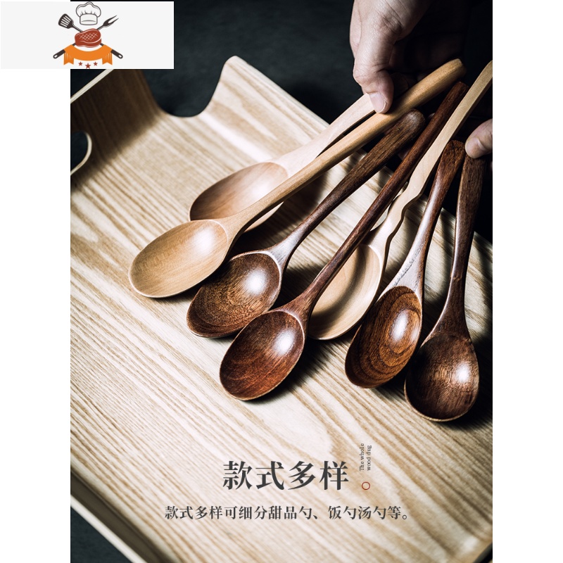 敬平日式木勺子长柄木质汤匙稀饭小汤勺家用儿童粥勺喝汤小调羹蜂蜜勺高清大图