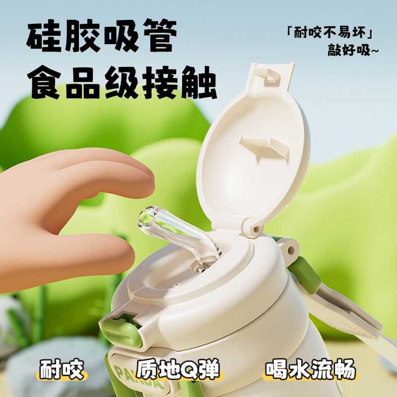 儿童水杯上学专用保温杯316不锈钢水杯夏保冷便携双饮杯子高颜值