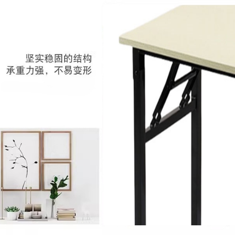 珂攸洋会议桌高清大图