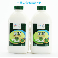 伊利益消酸奶原味大桶酸牛奶1.05kg*2桶