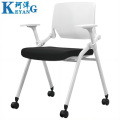 珂洋 培训椅 带轮 把