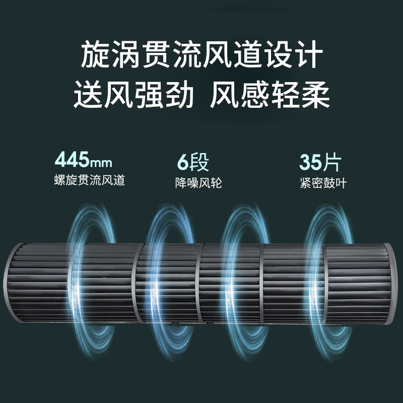 丽特斐 -复古塔扇 FT75-YG04 白色高清大图
