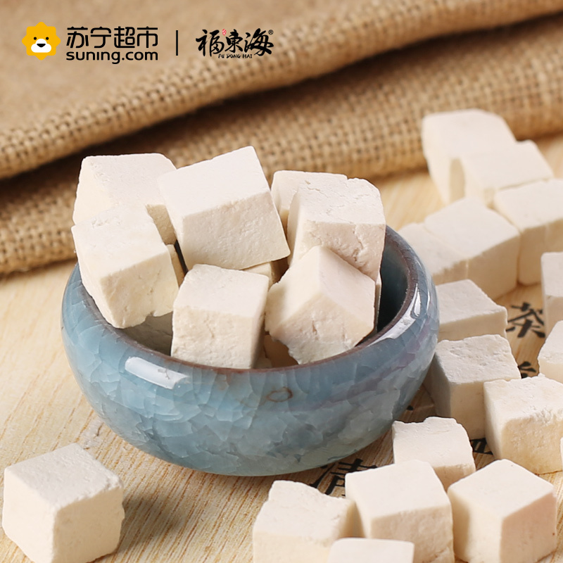 福东海 茯苓250克白土茯苓粉块丁食用膏伏苓云南无硫熏新货茯苓片
