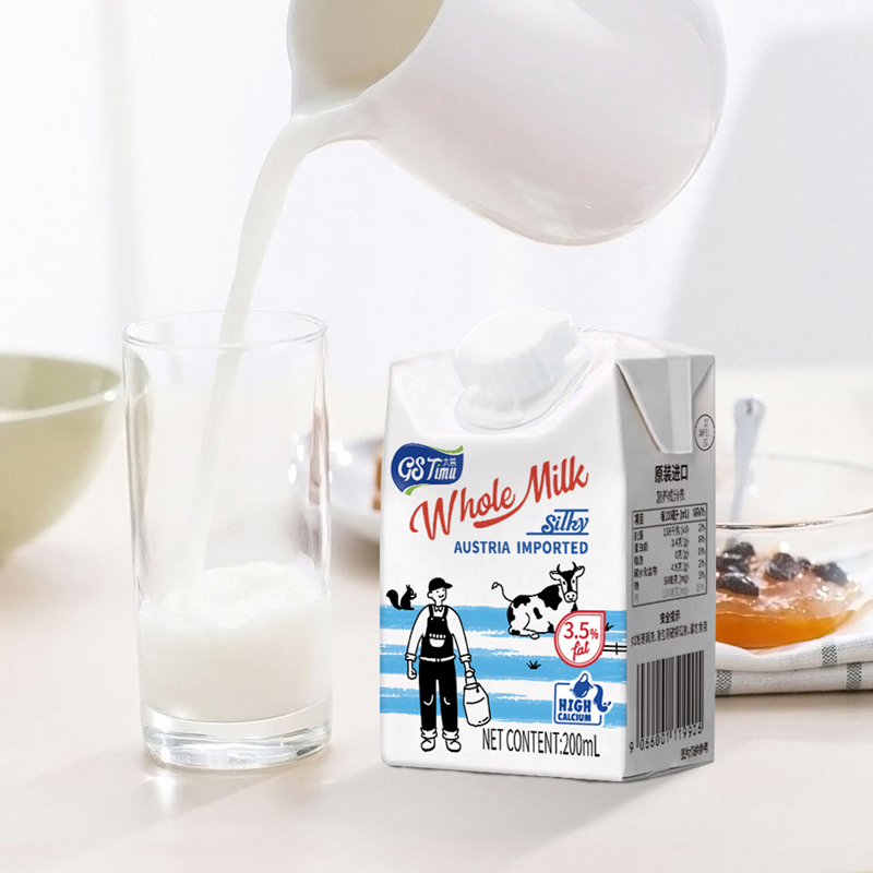 太慕 奥地利原装进口全脂纯牛奶200ml*10高清大图