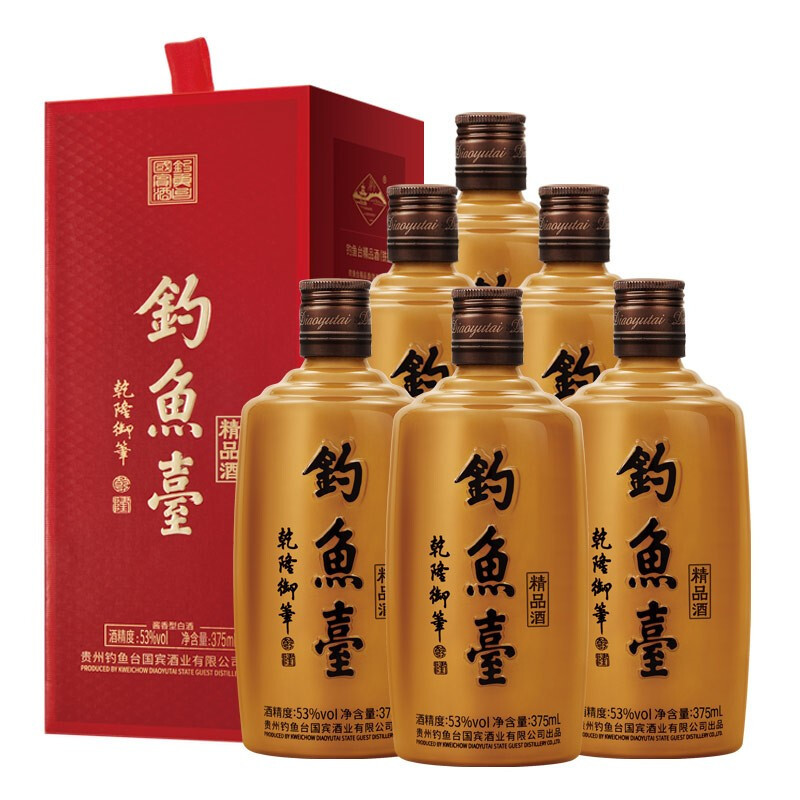 钓鱼台53度精品酒铁盖酱香型白酒500ml6瓶整箱装