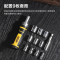 得力螺丝刀多用电脑拆机棘轮螺丝批扳手套筒65件综合维修组套 DL3565