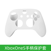 鑫喆微软xbox series s/x手柄套xboxone保护套xsx防滑硅胶套xboxseriesx透明防汗胶套配件