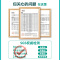 安琪纽特钙镁锌营养饮儿童液体钙钙镁锌饮品补充能量10g*30袋