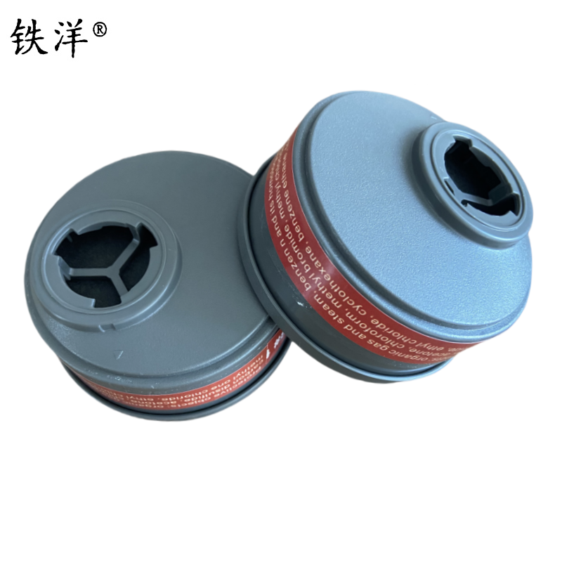 铁洋 滤毒盒 TY-P-A-1 对高清大图
