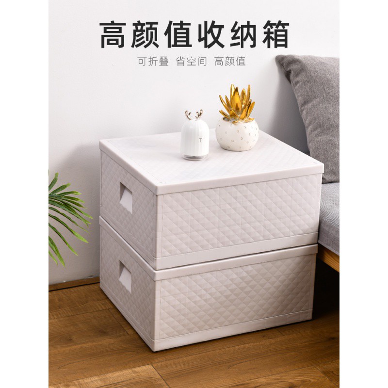 可折叠收纳箱学生书箱教室多功能塑料整理箱特大号车载后备储物箱 三维工匠高清大图