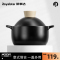 荣事达(Royalstar)砂锅炖锅家用3.6L陶瓷煲仔饭汤煲耐高温一盖多用沙锅瓦煲汤锅燃气明火适用RA182223