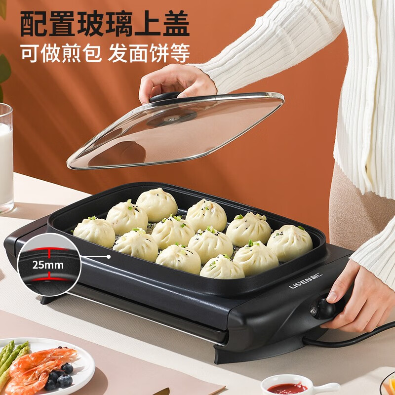 利仁家用多功能电烧烤炉电烤盘烤鱼烤串机牛排锅烧烤机炸肉锅烤肉锅烤肉盘KL-J381高清大图