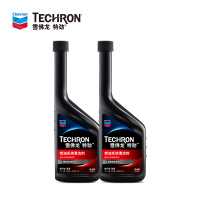 雪佛龙(Chevron) 特劲TCP 浓缩汽油添加剂 燃油宝 汽车除积碳节油宝清洁剂 355毫升 两支装