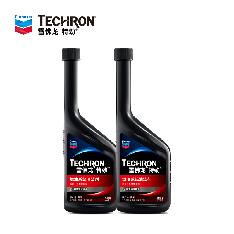 雪佛龙(Chevron) 特劲TCP 浓缩汽油添加剂 燃油宝 汽车除积碳节油宝清洁剂 355毫升 两支装