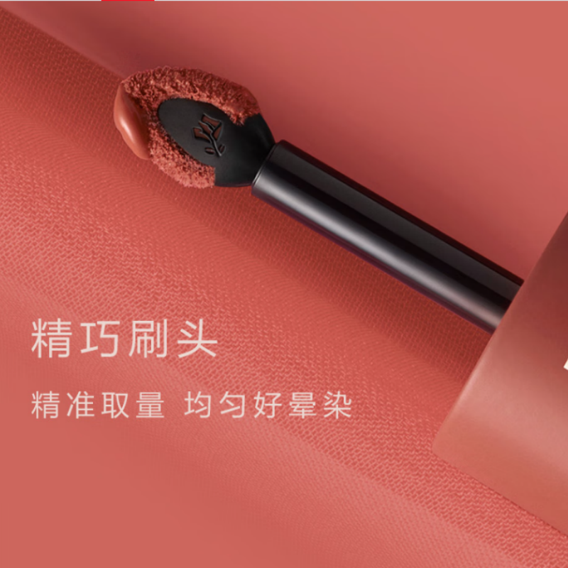 兰蔻 口红 275裸唇釉 6ml 法式裸淡裸杏色 奶茶色 /盒装高清大图
