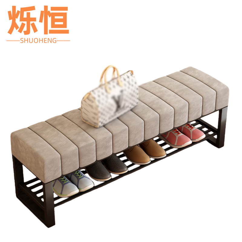 烁恒皮革凳子 换鞋凳120*32*45cm