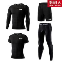健身服男套装健身房跑步运动体能训练服紧身衣衣男 四件套：黑线款 3XL码（180-200斤）