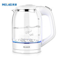 美菱(MELING)家用玻璃家用电水壶1.8L大容量自动断电电热水壶保温防烫防干烧自动断电玻璃内胆烧水壶WB02