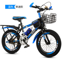 儿童自行车男孩6-8-9-10-12-15岁中大童童车脚踏车20寸山地车单车儿童三轮车便携轻巧轻便手推车脚踏车男孩女孩脚