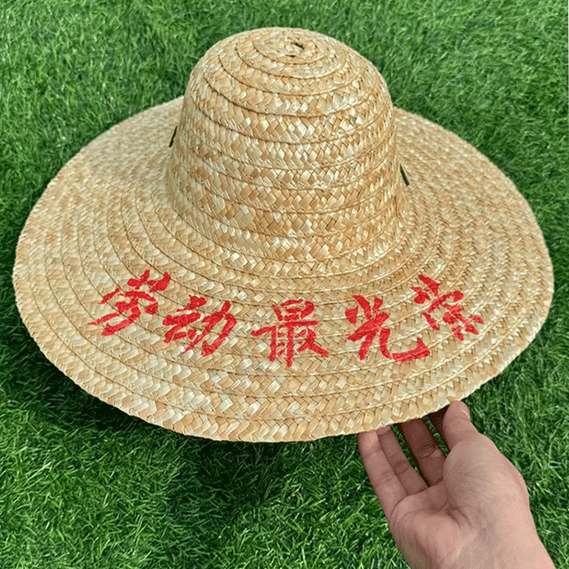 优质大檐麦秆草帽 直径45厘米高清大图