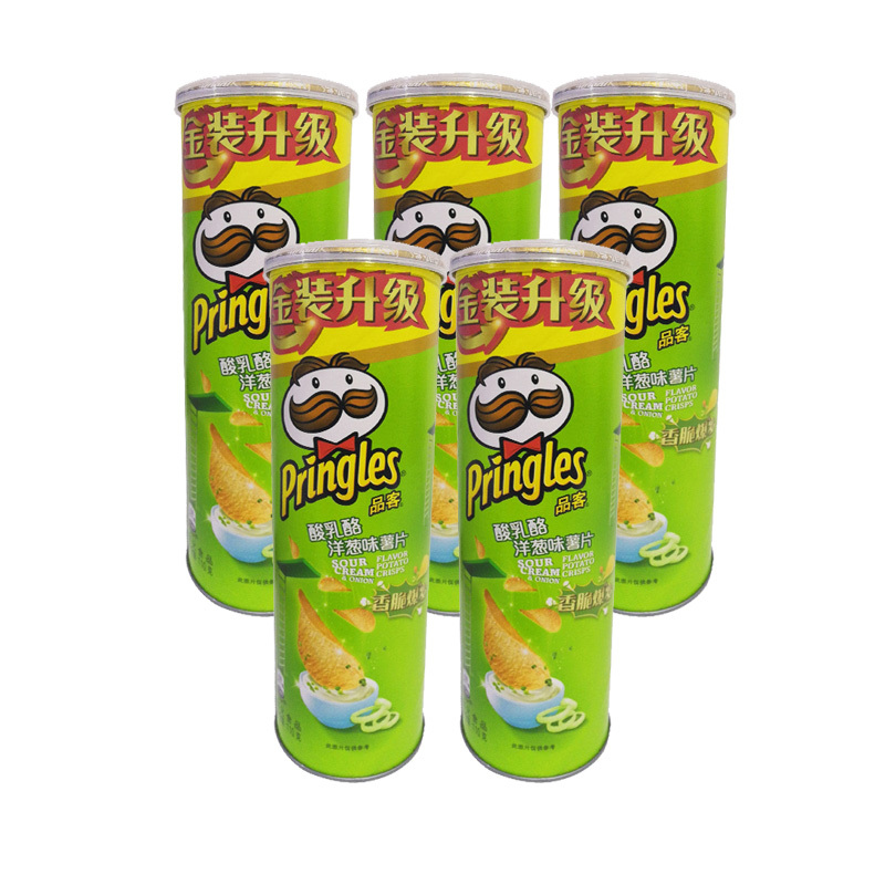 品客薯片酸乳酪洋葱味110g*5罐Pringles薯片儿童膨化聚会零食
