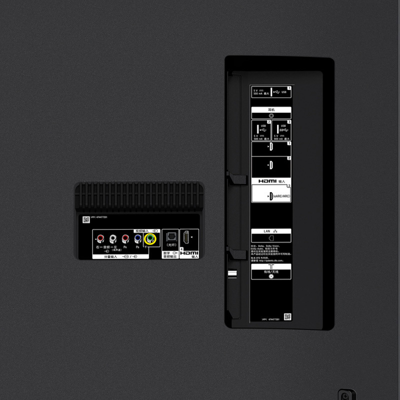 索尼电视 KD-55X8500G 55英寸 4K超高清安卓8.0智能网络液晶平板电视机 WiFi 网络