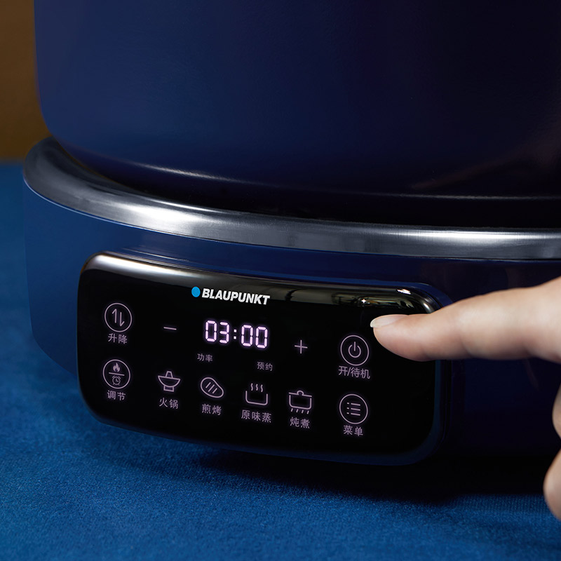 蓝宝(BLAUPUNKT)电子版升降电火锅BP-HG1S 白色高清大图