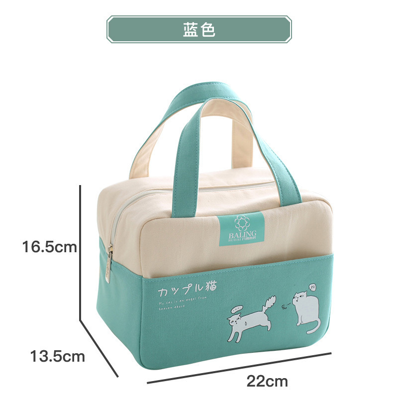 饭盒袋子保热手提简约保温袋铝箔加厚大容量帆布送饭包保暖 蓝色