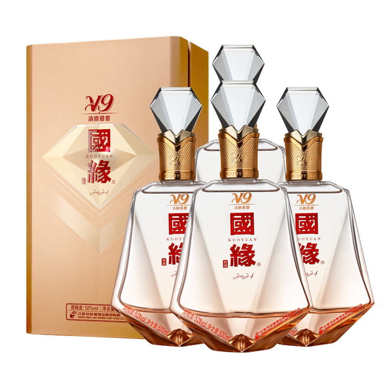 商务版今世缘国缘v9清雅酱香型白酒52度500ml4整箱装商务宴请视频