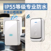 纳丽雅(Naliya)铃无线家用一拖二超远距离遥控老人呼叫器防水电子智能穿墙玲 白色一拖三