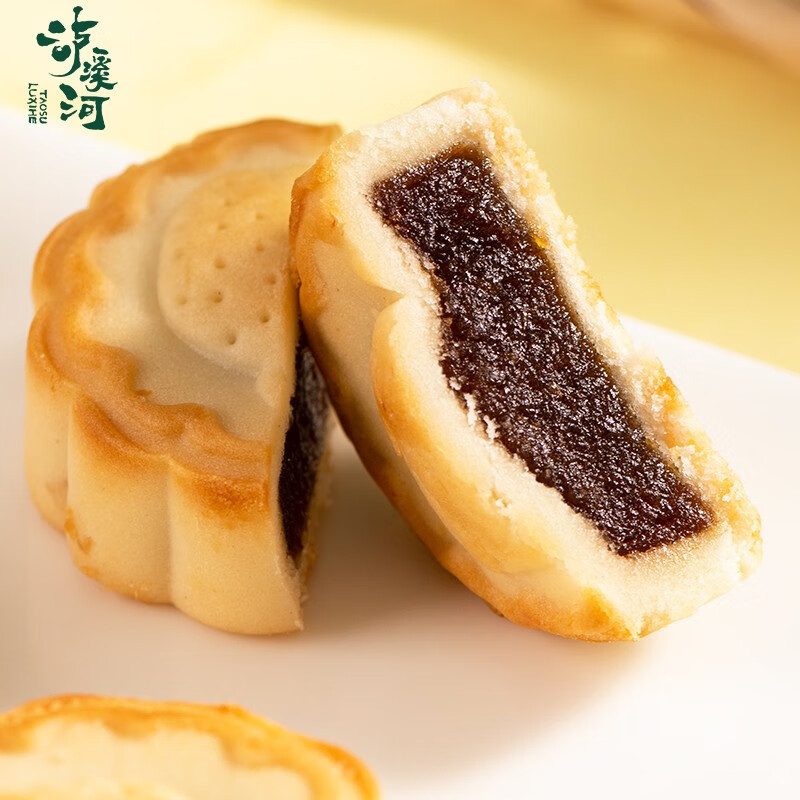 泸溪河(lxh)桃酥糕点礼盒 伴手礼中式糕点饼干员工福利南京特色休闲