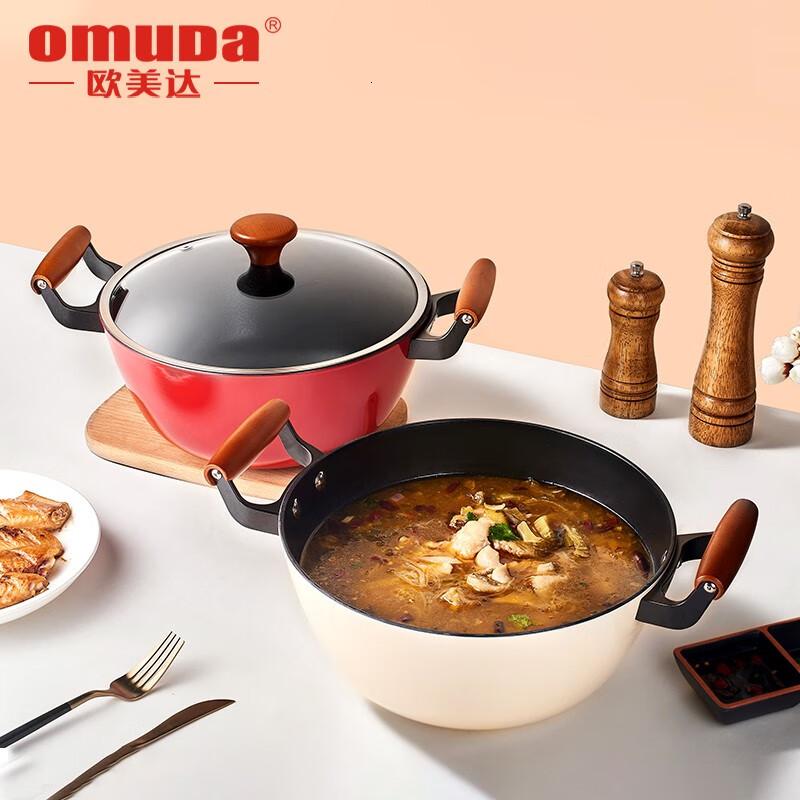 欧美达(omuDa)欧美达铸铁锅家用炖锅汤锅焖烧锅不粘锅电磁炉煮锅米白色26cm[5.5升]高清大图