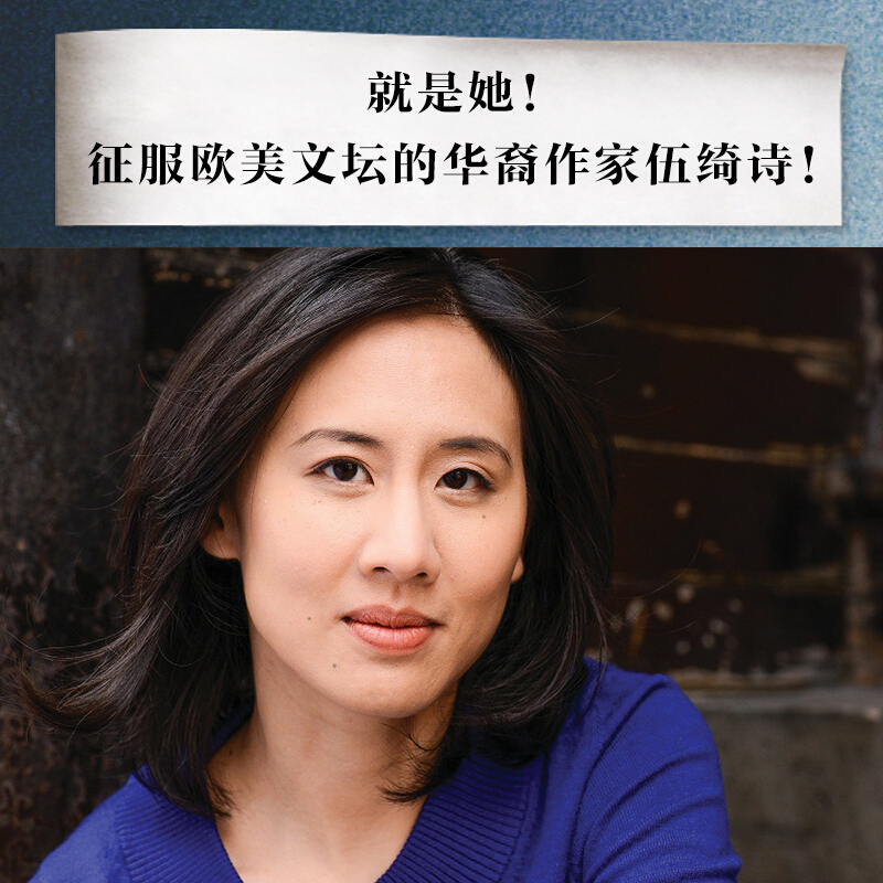 天星 无声告白